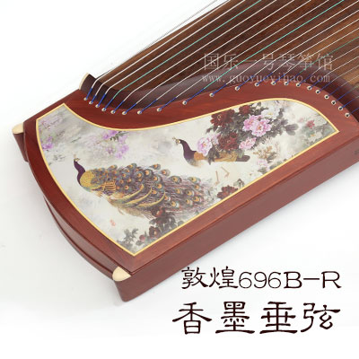 敦煌古筝696B-R孔雀|敦煌古筝价格-广州买古筝敦煌专卖门店