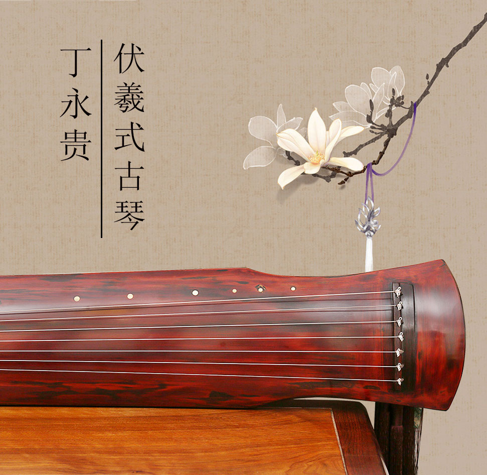 初学者买什么古琴好?挑选古琴