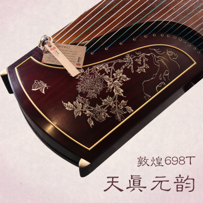 哪里买敦煌古筝好？怎样买正品敦煌古筝？